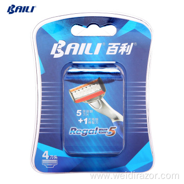 Flexible Razor 5 Blade Beard Shaving Razor blades